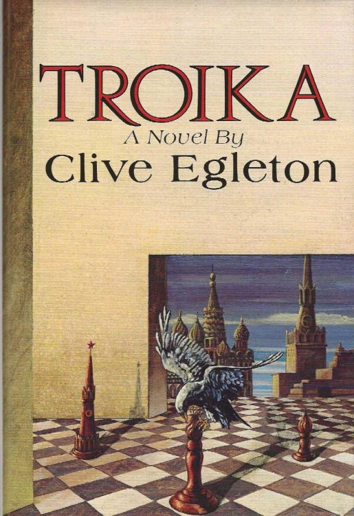 TROIKA