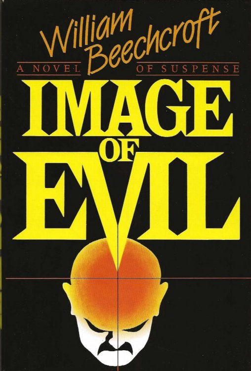 IMAGE OF EVIL