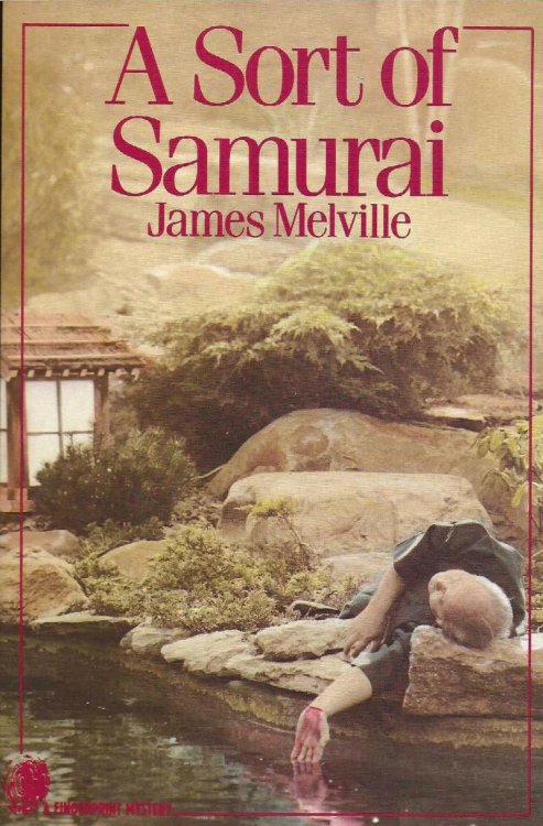 A SORT OF SAMURAI
