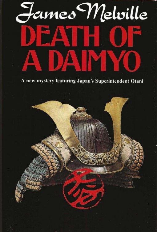 DEATH OF A DAIMYO