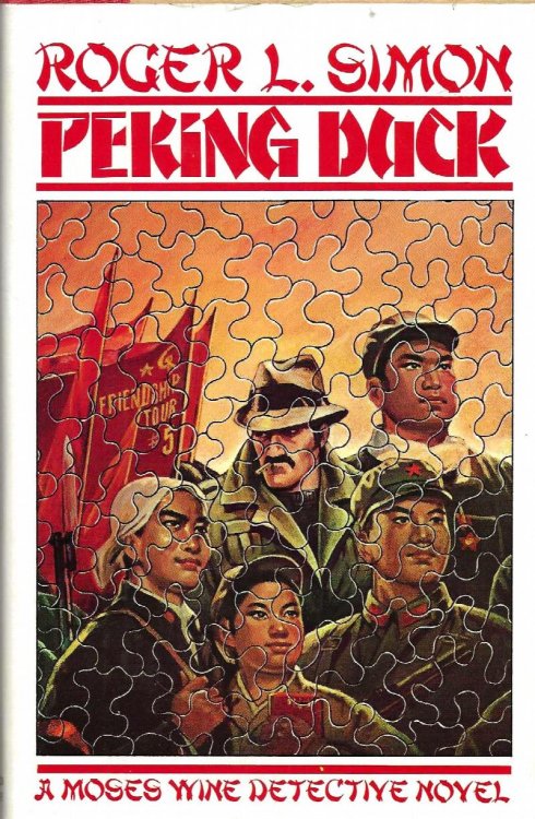 PEKING DUCK