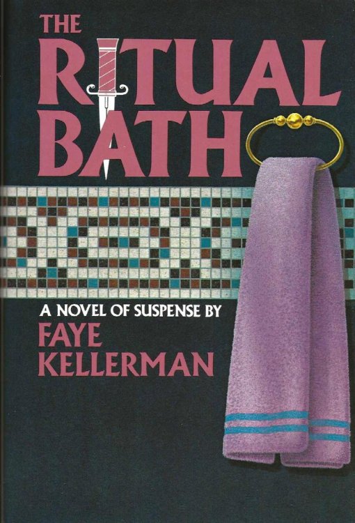 RITUAL BATH