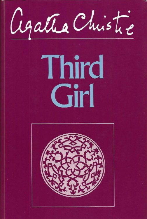 THIRD GIRL