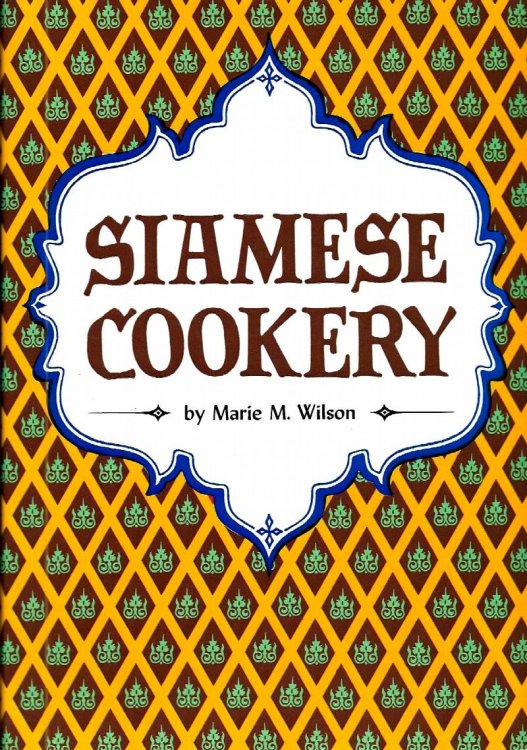 SIAMESE COOKERY