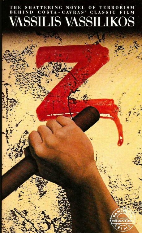 Z