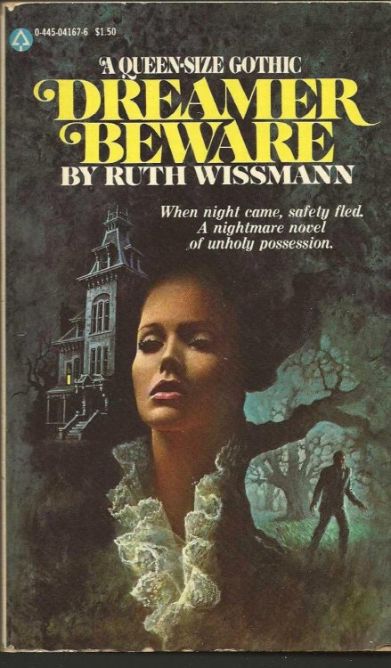 DREAMER BEWARE