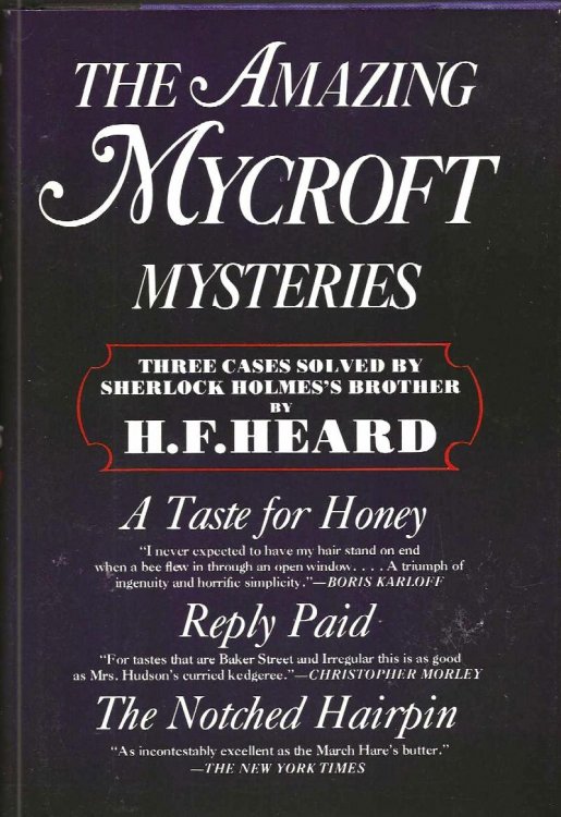 THE AMAZING MYCROFT Three Cases Solved By Sherlock Holmes's Brother