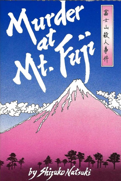 MURDER ON MT FUJI