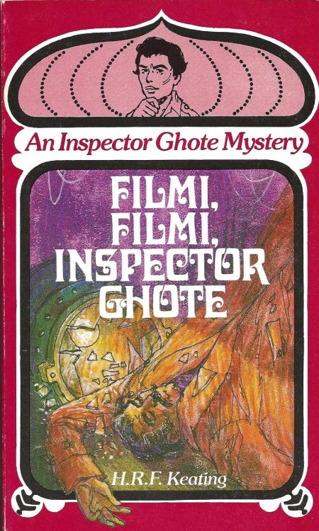 FILMI, FILMI, INSPECTOR GHOTE