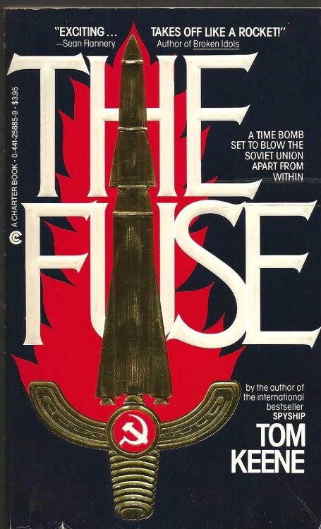 THE FUSE
