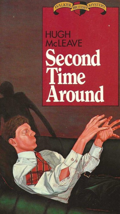 SECOND TIME AROUND
