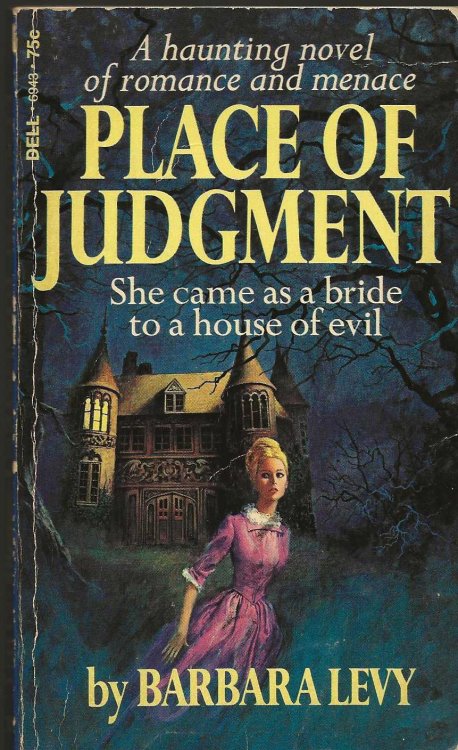 PLACE OF JUDGMENT