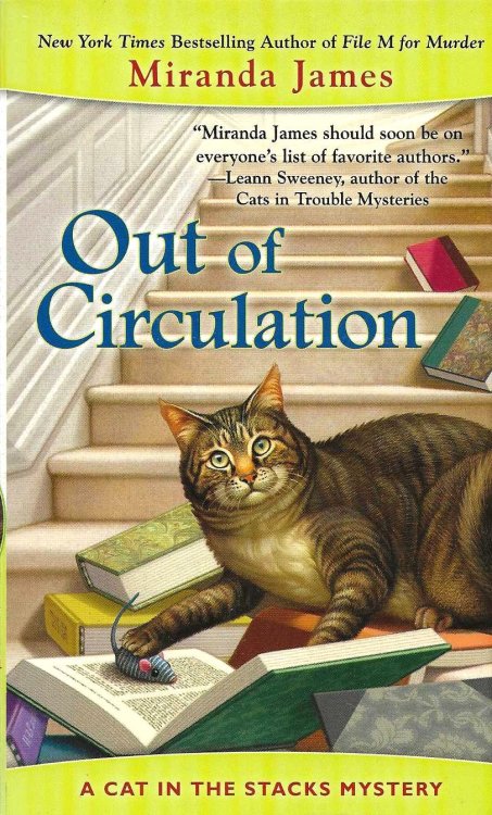 OUT OF CIRCULATION