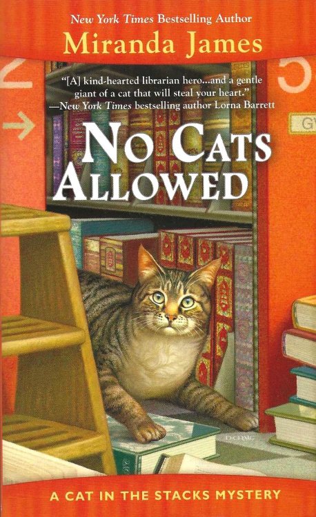 NO CATS ALLOWED
