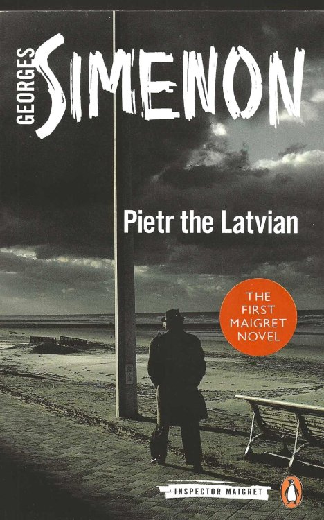 PIETR THE LATVIAN