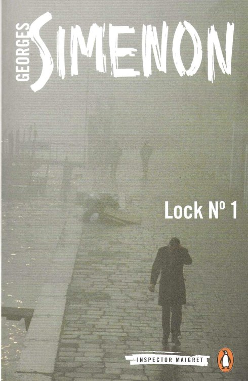 LOCK NO. 1