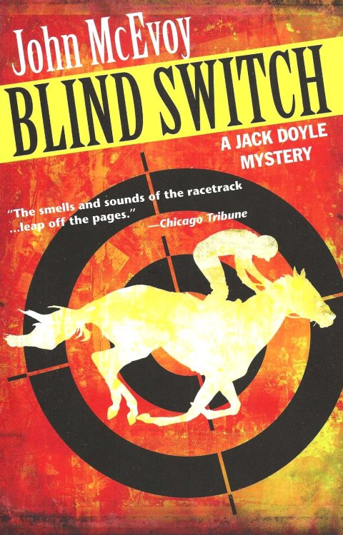 BLIND SWITCH