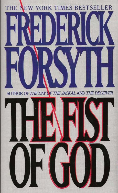 THE FIST OF GOD