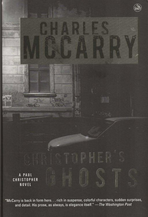 CHRISTOPHER'S GHOSTS