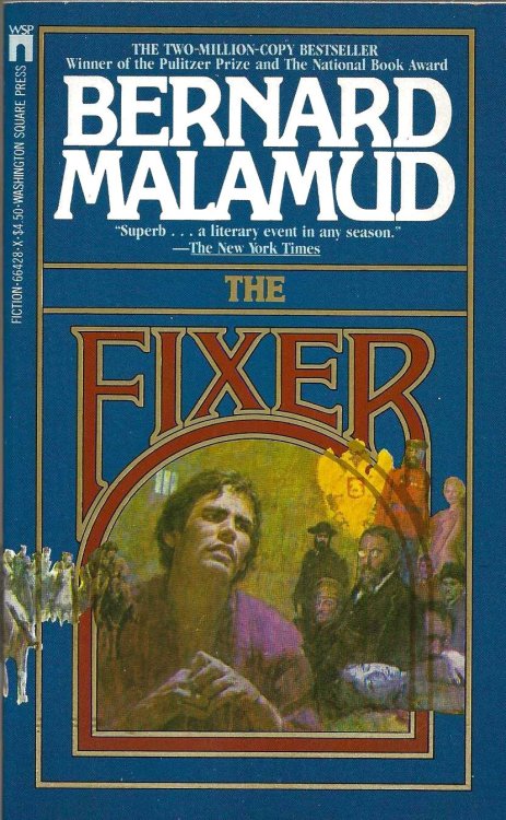THE FIXER