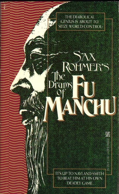 THE DRUMS OF FU MANCHU