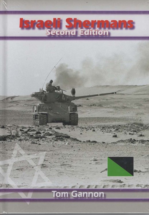 Israeli Shermans. (Second Edition)