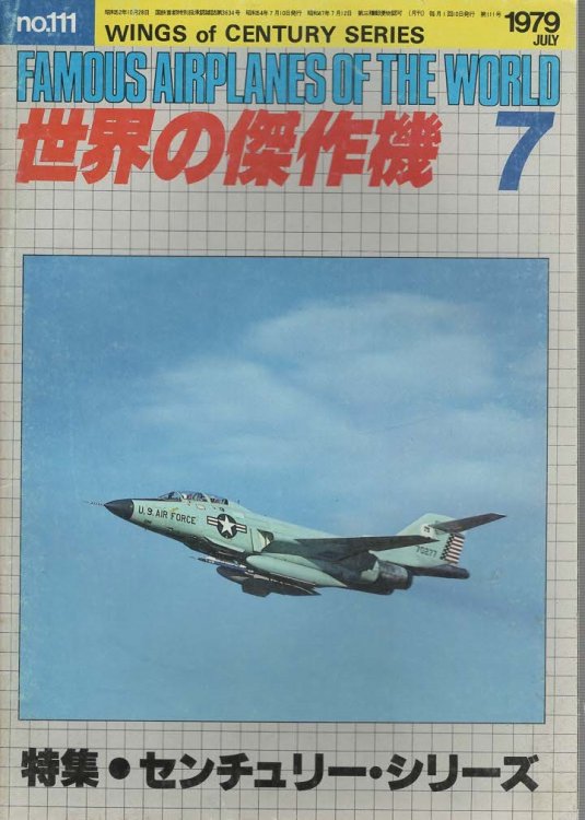 Famous Airplanes Of The World No. 111 Wings of Century Series