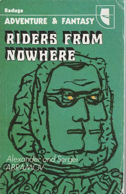 Riders from Nowhere