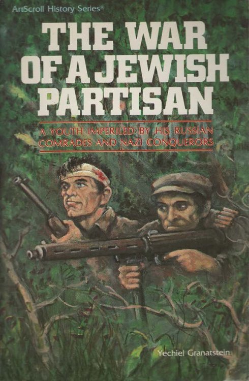 The War of a Jewish Partisan