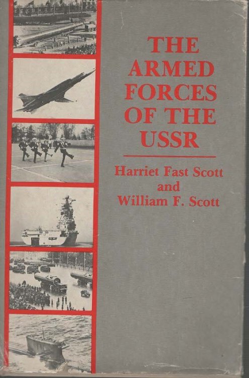 The Armed Forces of the USSR