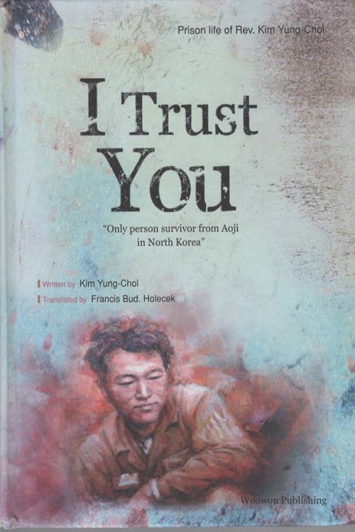 I Trust You
