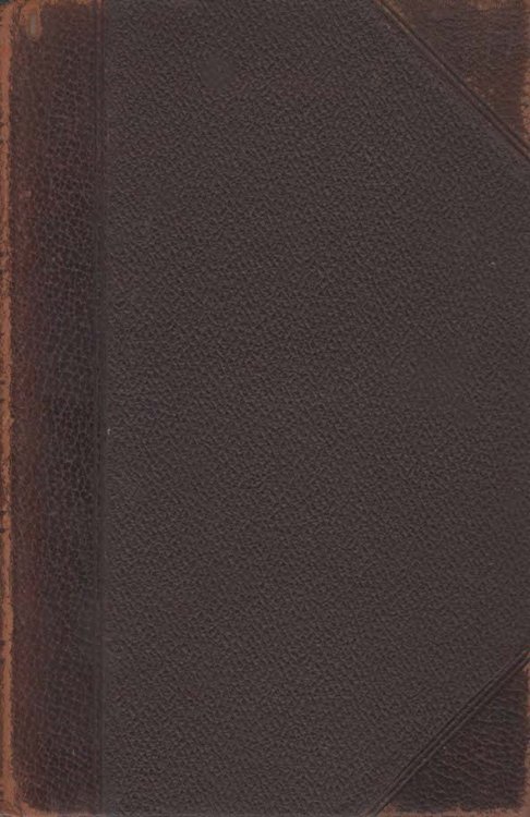A Textbook On The Westinghouse Air Brake: The Air Brake.