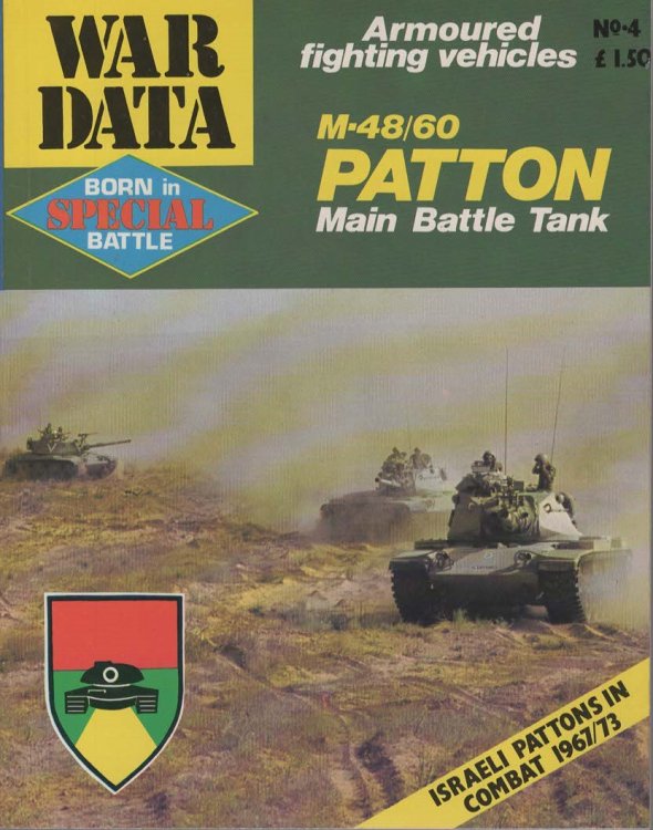 M 48/60 PATTON MAIN BATTLE TANK