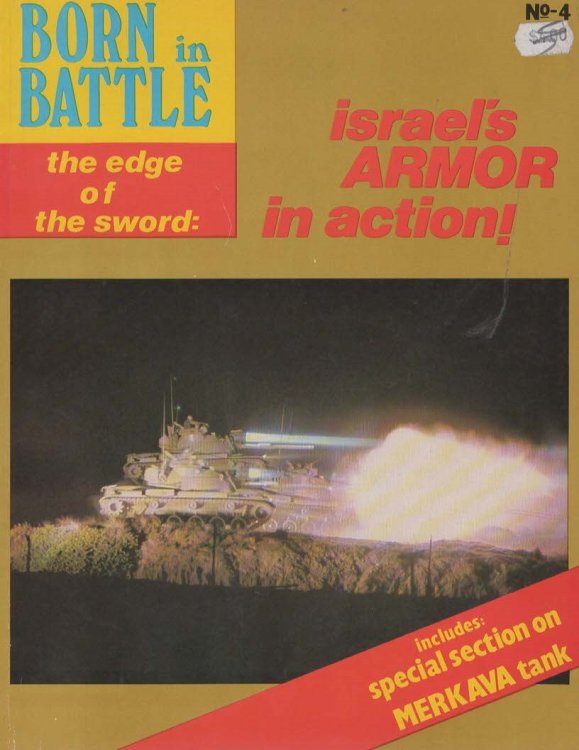 Born in Battle (No.4 1978)