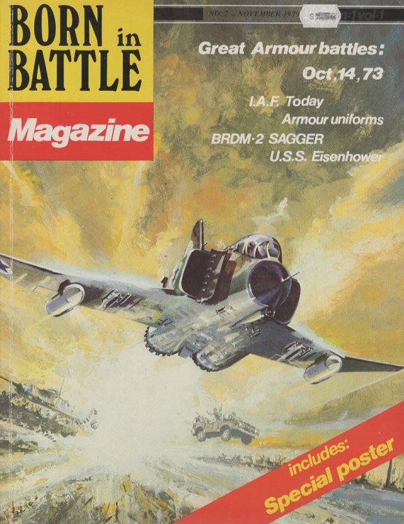 Born in Battle (No.7 1979)