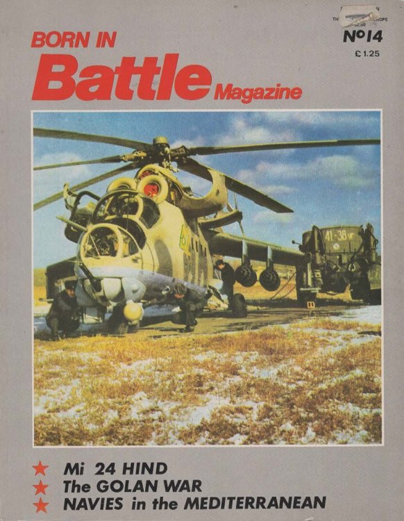 Born in Battle (No.14 1980)