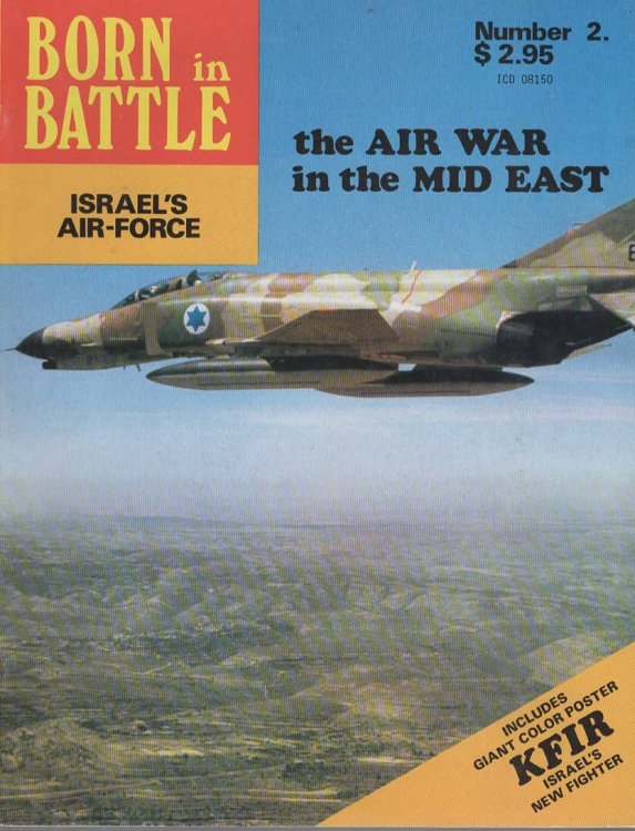 Born in Battle (No.2 1978)