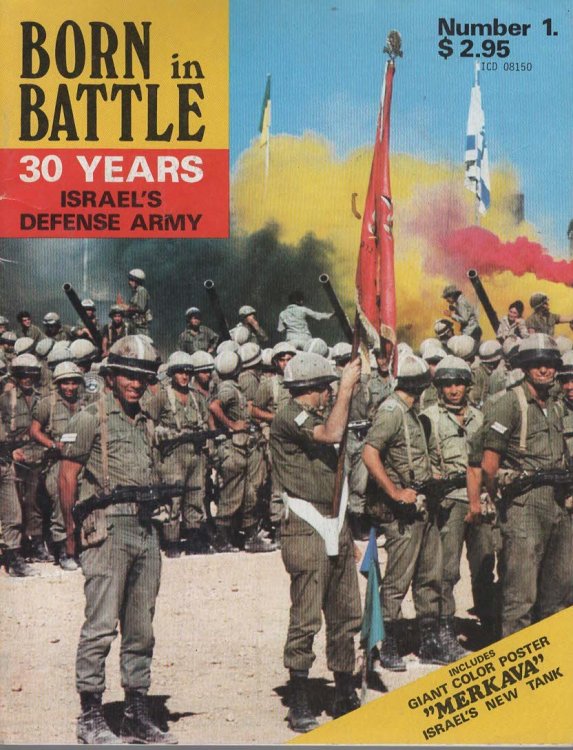 Born in Battle (No.1 1978)