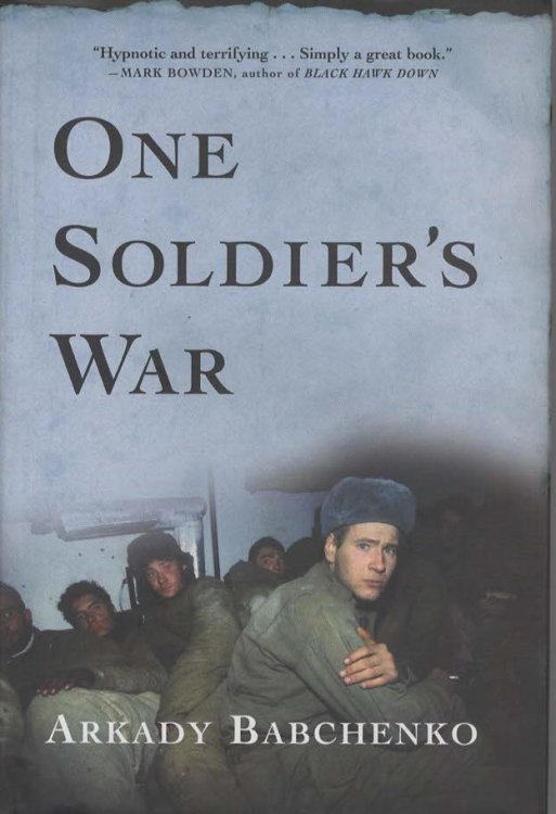 ONE SOLDIER'S WAR