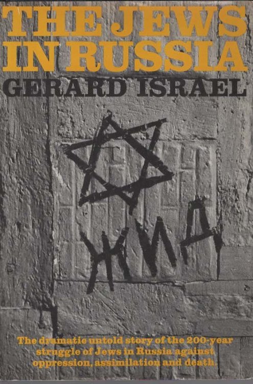 The Jews in Russia
