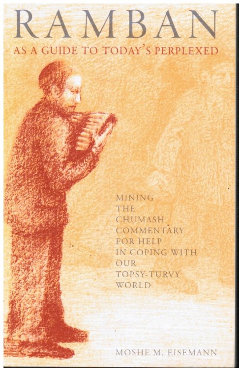 Image for Ramban As a Guide to Today's Perplexed Ramban As a Guide to Today's Perplexed