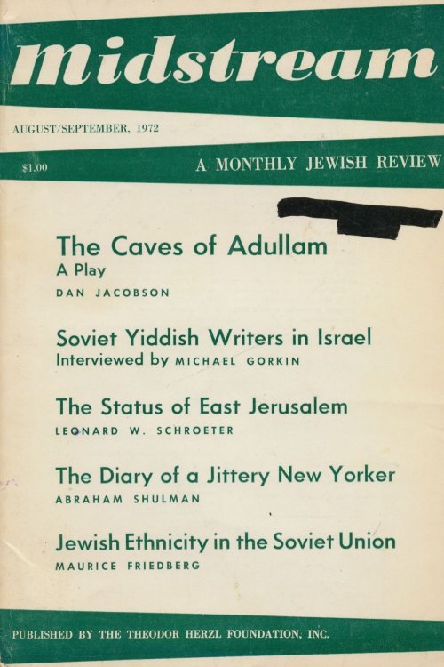 Midstream: a Monthly Jewish Review - August-September 1972