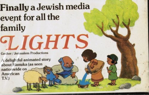Lights: an Animated Story about Hanukah