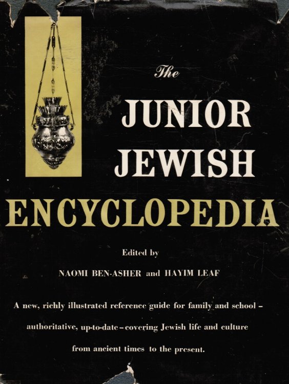 The Junior Jewish Encyclopedia