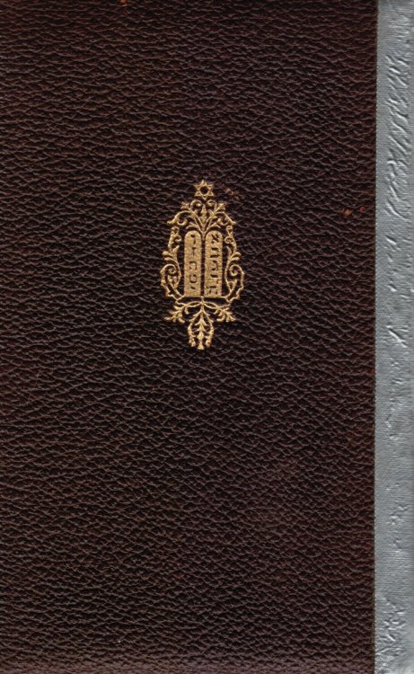 Service of the Synagogue: Pentecost. Festival Prayers with an English Translation in Prose and Verse