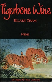 Tigerbone Wine: Poems