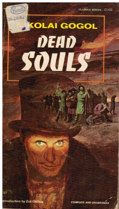 Dead Souls