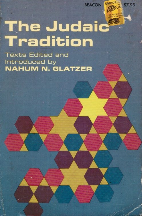 The Judaic Tradition