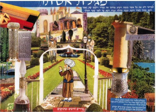 Kuntres Hinukh Ha-Yeladim Tsiyurim : Purim