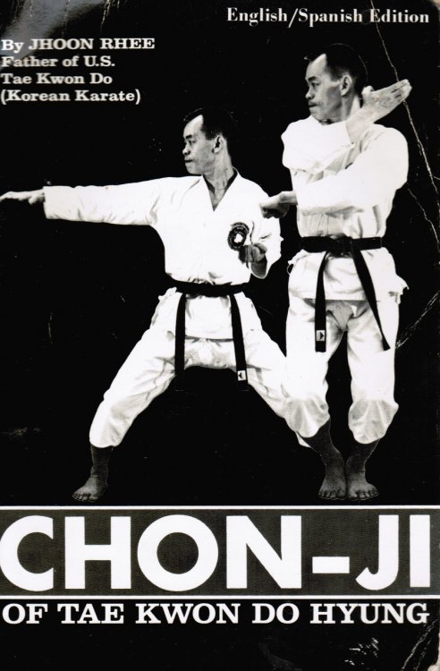 Chon-Ji of Tae Kwon Do Hyung English/spanish Edition